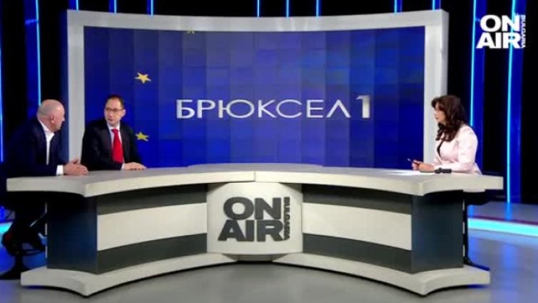 Дългият път към еврото &ndash; остава ли 1 януари 2025 г. реална възможност?