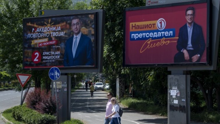 Ще преобърнат ли албанските гласове президентския вот в РСМ?