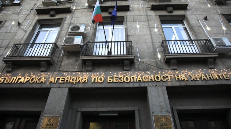 Десети кораб със слънчоглед от Аржентина показа пестициди над нормата