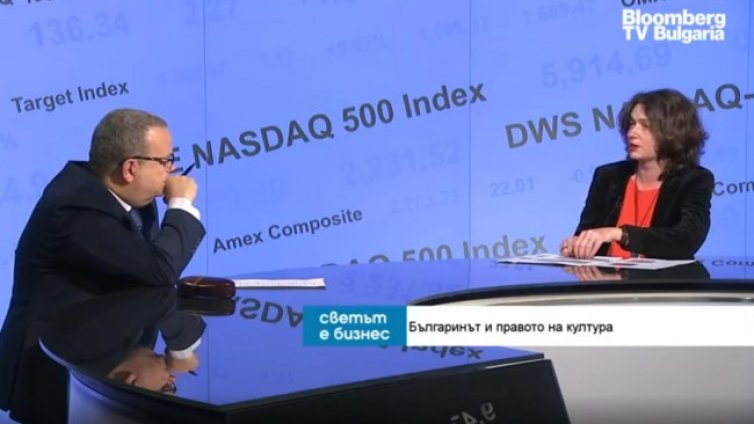 Как да спре маргинализацията у нас? Предлагат младежки паспорти за култура 