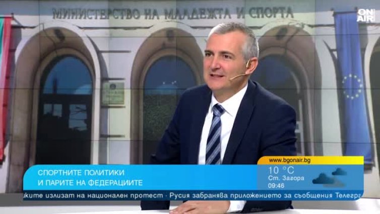 Димитър Илиев за рокадите в Тотото: Нямам доверие в този екип