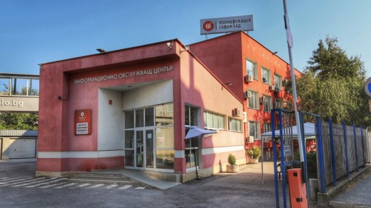 Директорът на "Топлофикация София" подаде оставка