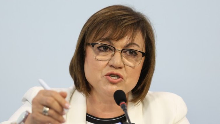 Нинова към БСП: Моля, приемете оставката ми!