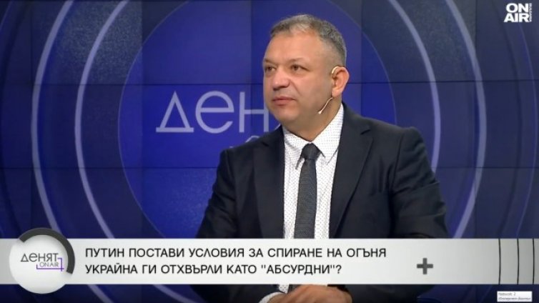 Предложението на Русия за мир е провокативно