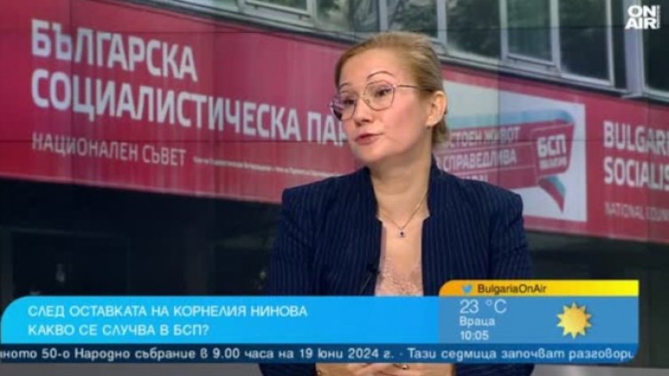 След ерата &ldquo;Нинова": Върви ли БСП към обединение?