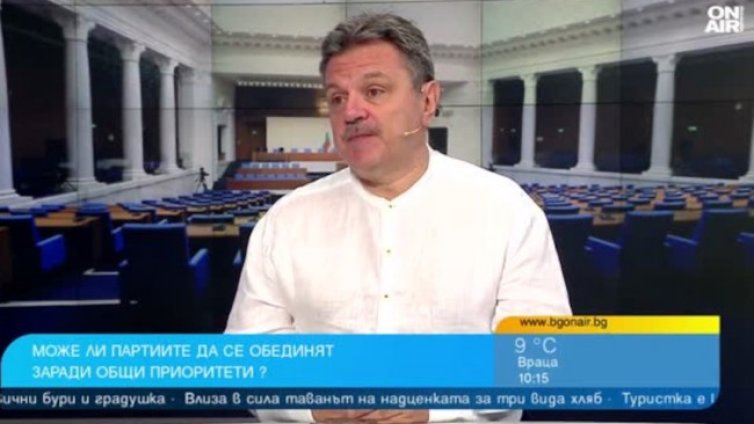 ПП-ДБ няма да подкрепи проектокабинет &ldquo;Желязков&rdquo;