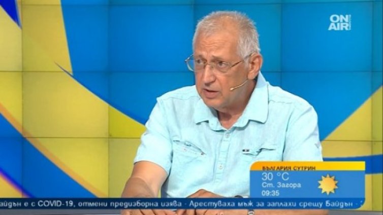 Синоптик: От понеделник се задава продължителен дъждовен период