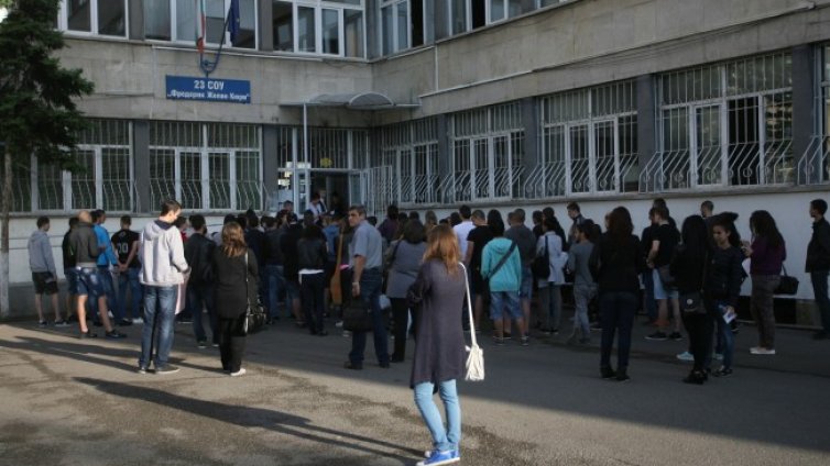 Какви ще бъдат ваканциите през новата учебна година?