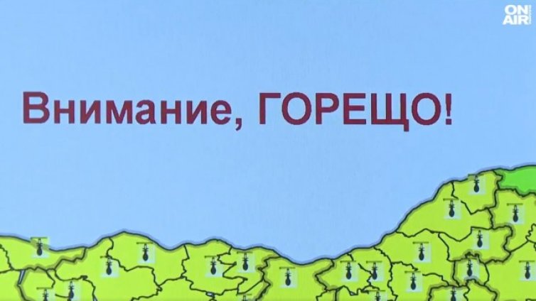 Синоптик: Не е изключено и август да има температури около 40&deg;C