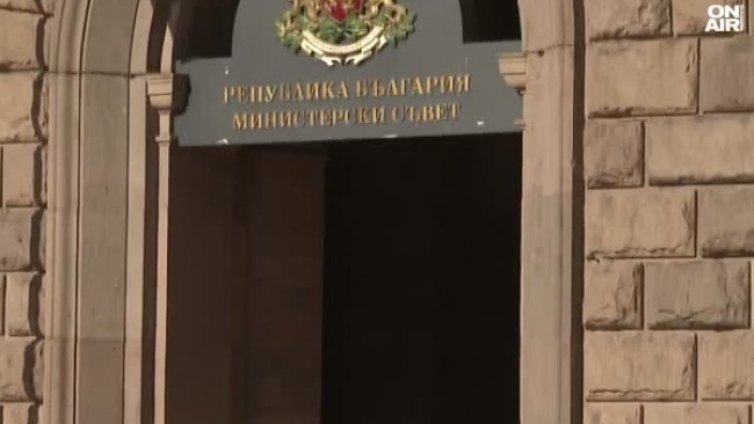 Д-р Орлин Колев: Президентът узурпира властта