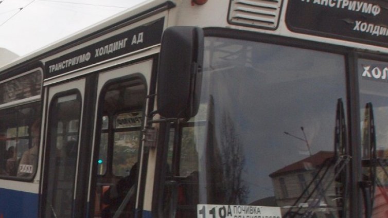 Фишинг измама с евтини карти за транспорт във Варна