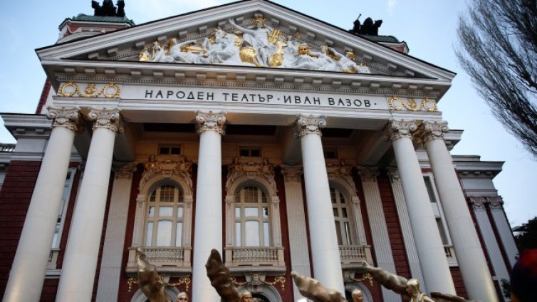 Бляскав старт на новия сезон в Народния театър