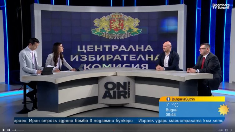 Политолог: Първият критик на Радев се оказа жена му с интригата в нета