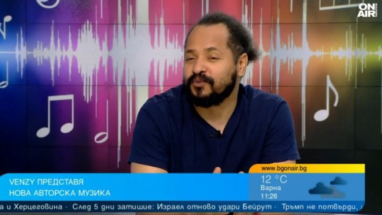 Venzy готви спектакъл с много музика на 19 октомври