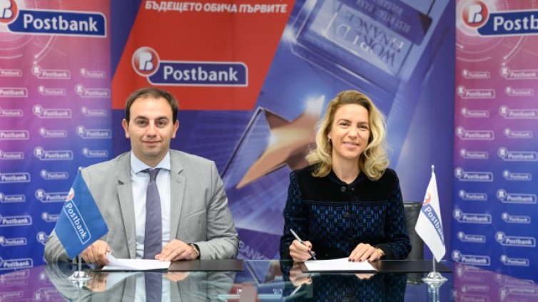 Пощенска банка и Столична Община &ndash; Район Витоша стартират мащабно партньорство за облагородяване на градската среда 