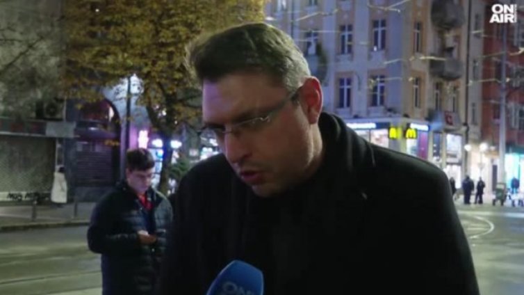  &ldquo;Правосъдие за всеки&rdquo; с протест пред Съдебната палата