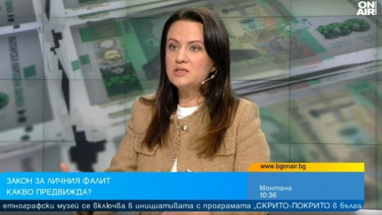 Експерт: Готви се закон за личния фалит с минимални изисквания