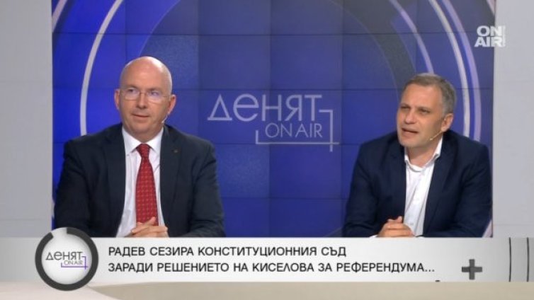 Същественият въпрос, който България трябва да реши - "за" или "против", еврото, е решен