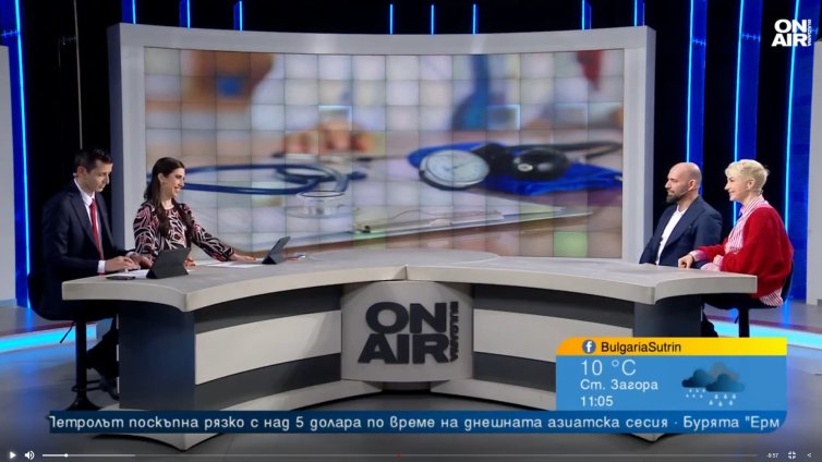  Организират изложба с кауза за здравето и превенцията