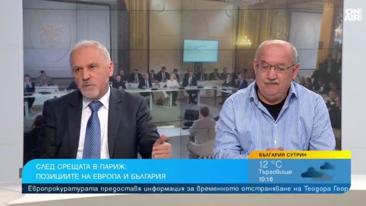 САЩ не е посредник, а защитава интересите си: Преки преговори Русия-Украйна няма