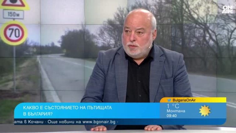 Пътен експерт: Мястото, където загина Сияна, е с четири вида настилка