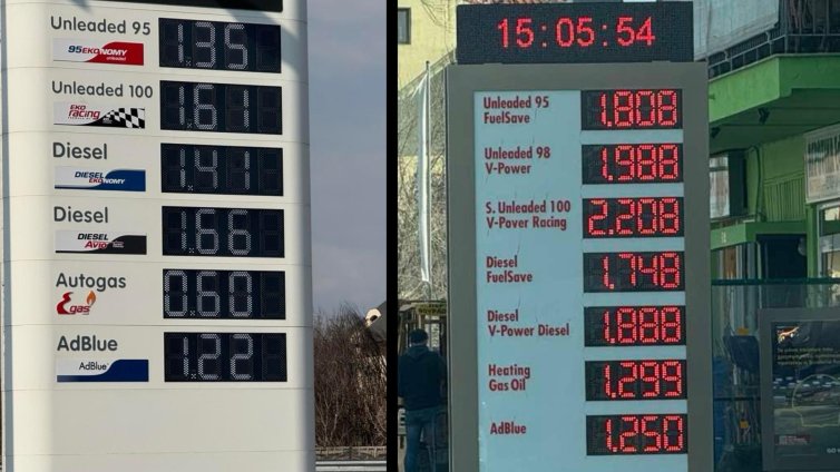 Сравнение: Горивата у нас са по-евтини от тези в Гърция