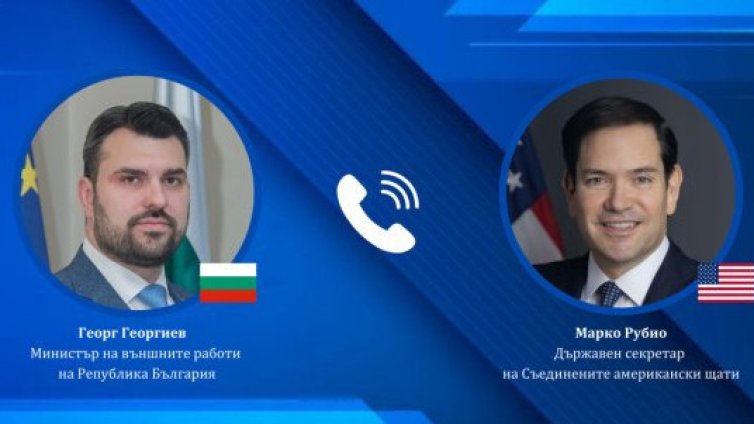 Георг Георгиев към Марко Рубио: САЩ са наш ключов партньор и съюзник в НАТО