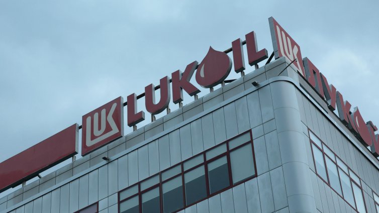 Унгарската МОЛ все още има интерес да купи рафинерията на "Лукойл" в Бургас 