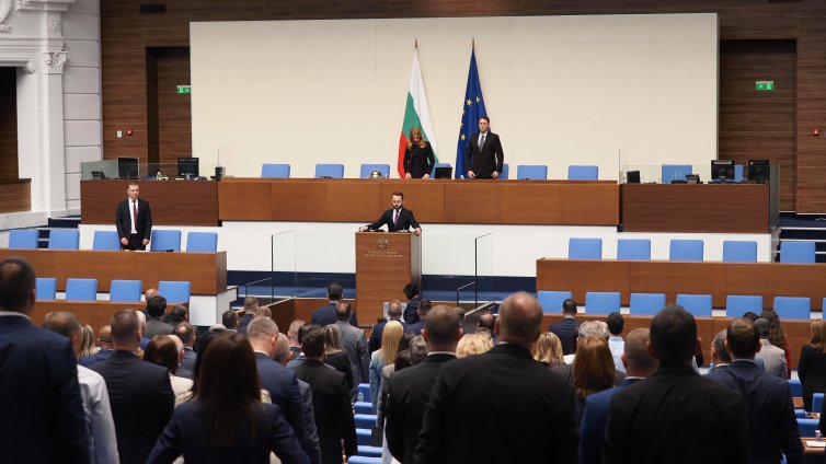 Депутатите не приеха парламентарна комисия за Петьо Еврото и Нотариуса