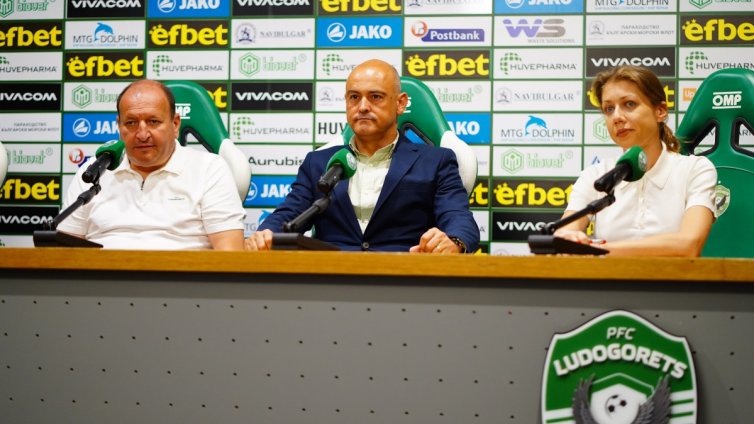  Лудогорец обяви: Няма да спазва правилото за четирима българи на терена