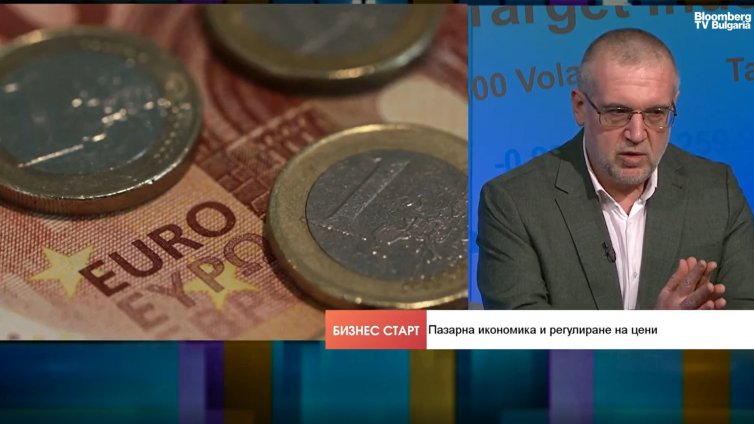 Държавата да не се занимава с контрол на цените, а с подкрепа за изоставащите региони