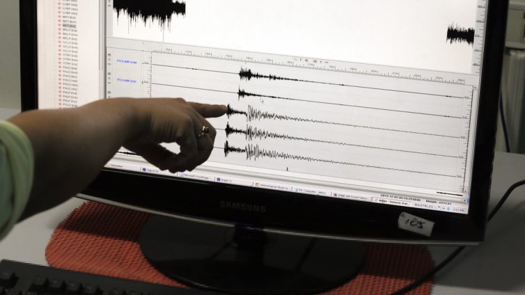 Над 220 земетресения за нощ в района на турския град Съндъргъ