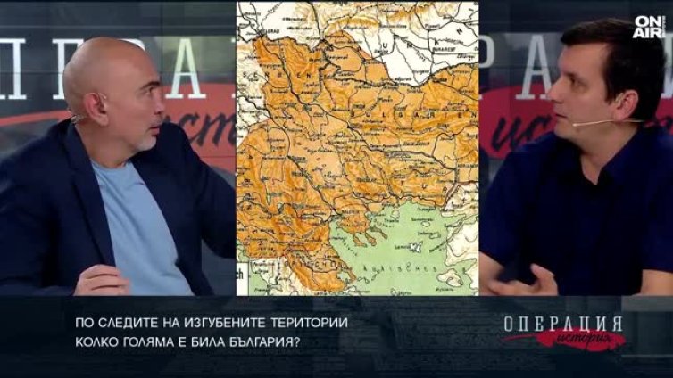 България е била много по-важен политически фактор в Европа