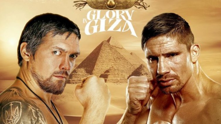 Олександър Усик ще се бие с Рико Верхувен на фона на пирамидите в Гиза 