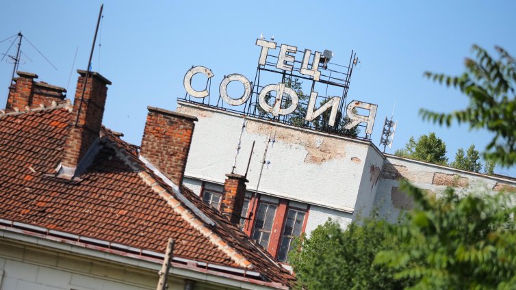 На 29 септември пускат график със спиранията на парното в "Дружба"