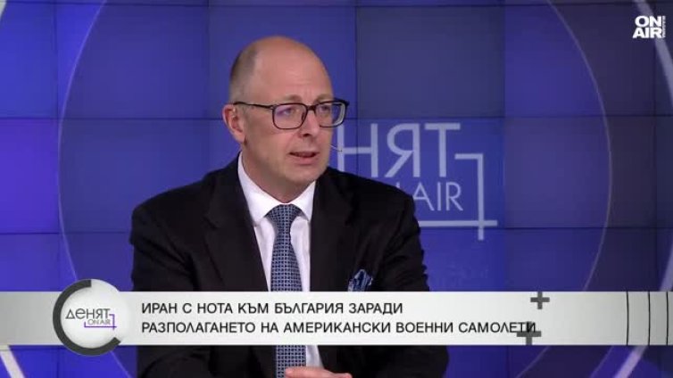 Йордан Божилов: Разполагането на самолети в "Безмер" не трябва да буди притеснение