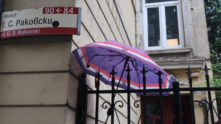 Дъждовете продължават и днес 