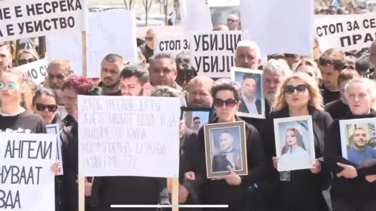 Масов протест в Кочани на фона на нови арести заради трагедията в "Пулс" ВИДЕО