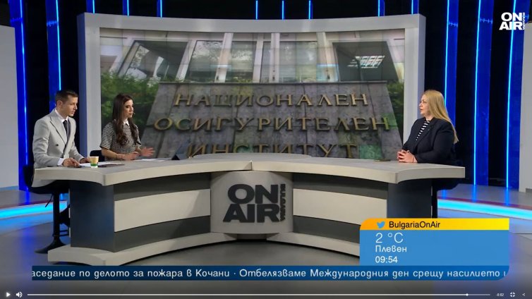 КТ "Подкрепа" за бюджета: Има ресурс, но е несправедливо разпределен