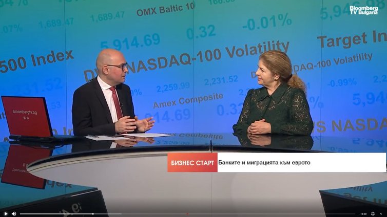 Огромно количество стотинки постъпва в банките, хората носят с кофи