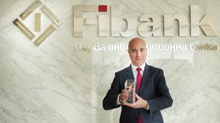 Fibank е най-добрата банка за клиентско обслужване в България според Euromoney