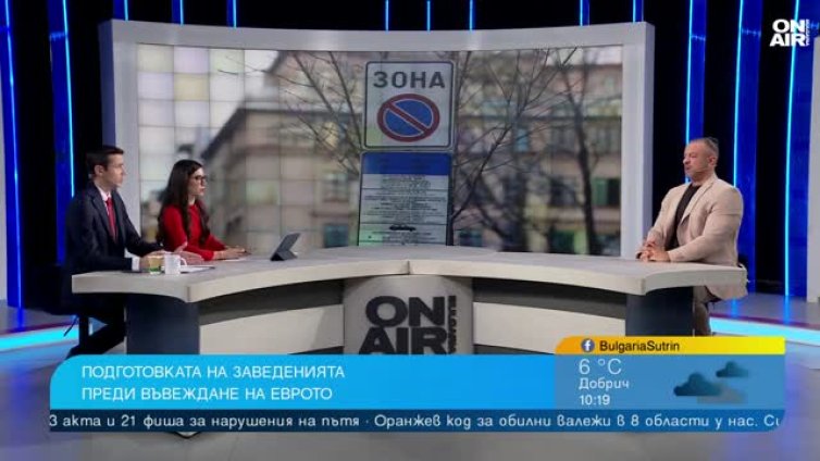 Алибегов: Арогантността на СО е нещото, което преля чашата