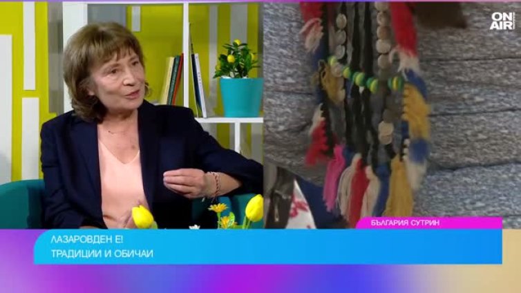 Лазарките тръгват с песни за здраве и плодородие ВИДЕО