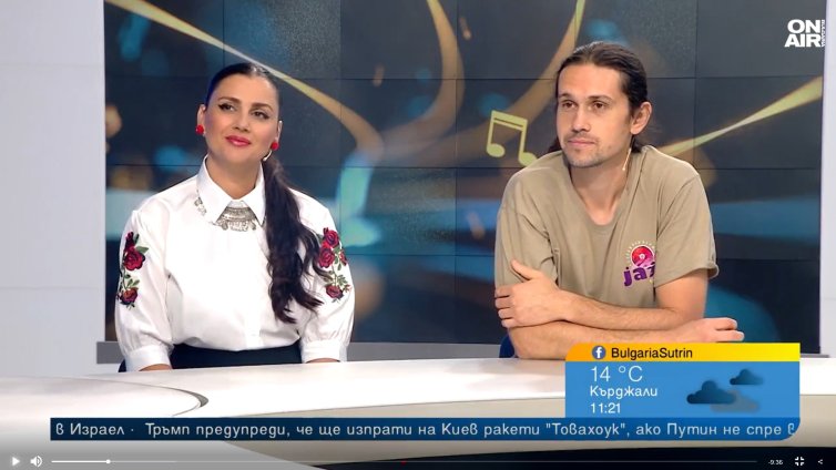 Савина Стоилова и JazzBoree с родопската песен "Росни ми, росни, Росице"