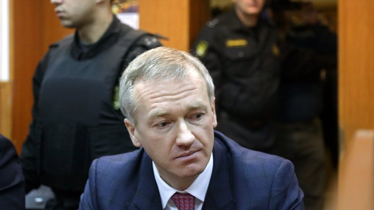 Откриха разложеното тяло на бившия шеф на "Уралкалий" Владислав Баумгертнер