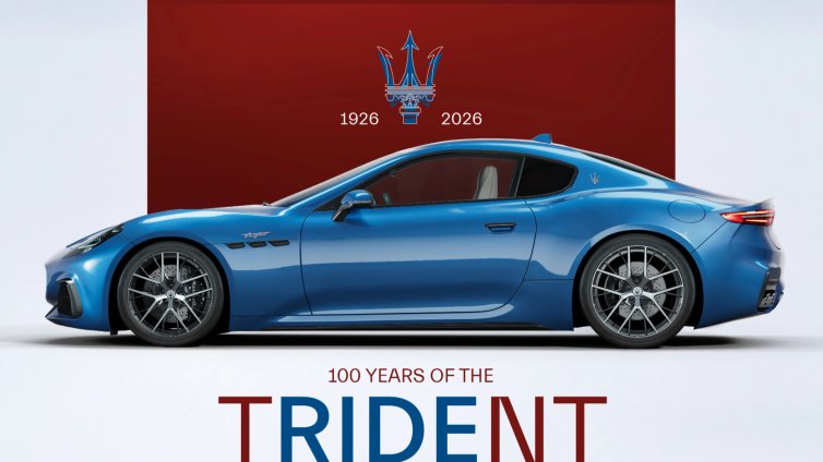 Първите сто години на тризъбеца на Maserati &ndash; емблематичен символ между пистата и легендата