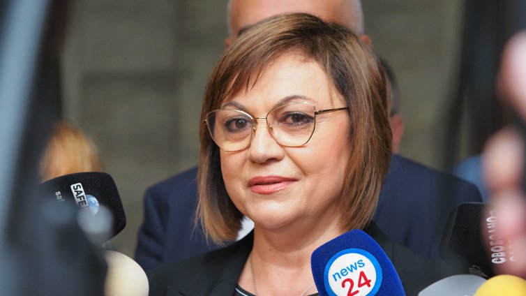 Нинова заведе дело заради &ldquo;Боташ&rdquo;: Укрива се информация