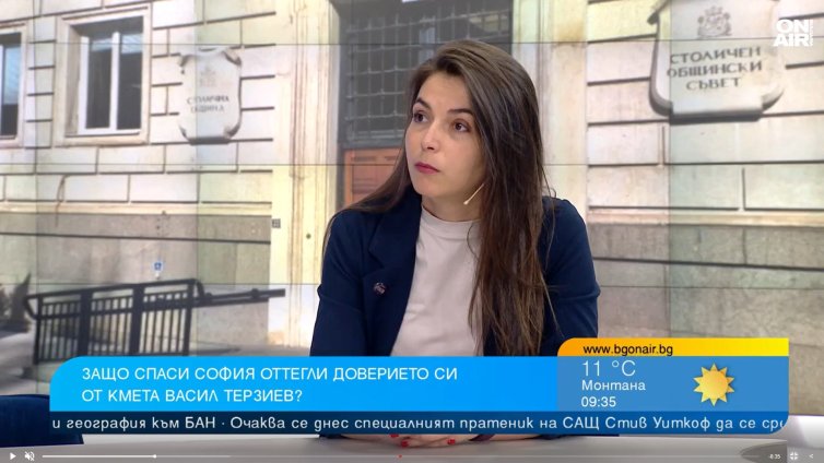 Спаси София: Терзиев предпочете старото управление, вместо коалиционния си партньор