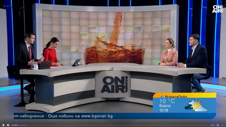 Ще ограничим ли вредните напитки с въвеждането на данък?