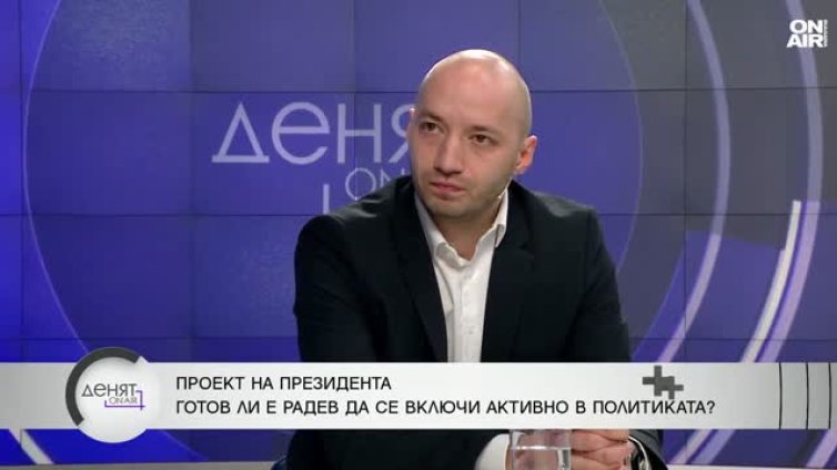 При предсрочни избори, управляващите партии губят от електората си